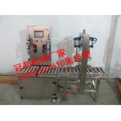 潤滑油灌裝機 18公斤潤滑油灌裝包裝機冠邦機械廠批發