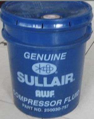 長沙美國AWF移動壽力空壓機潤滑油250030-757 壓縮、分離設備 產品