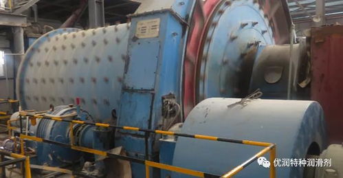 選礦車間棒磨機開式齒輪潤滑改善應用案例