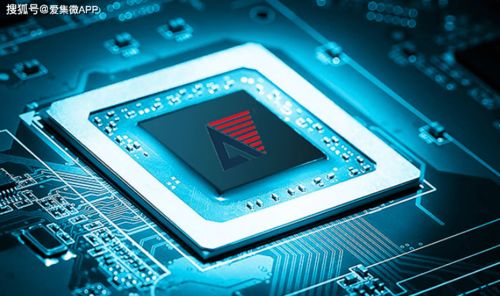 保持高研發投入下的戰略定力 安路科技2021年預虧超2900萬元的背后