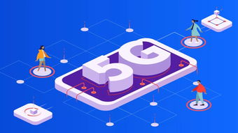 周末技術攻關顯成效 網絡研發為壯大新動能交出亮眼成績單